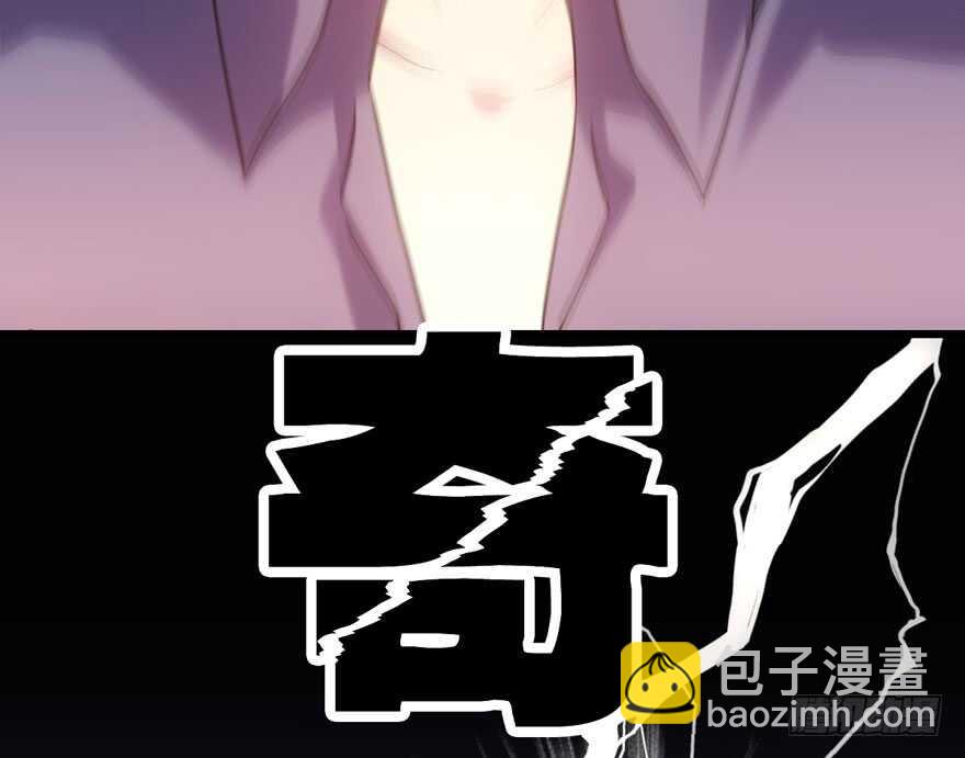 奇耻大辱(1/3)-第219话