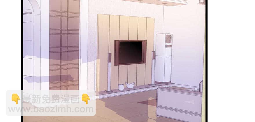 奇耻大辱(1/3)-第219话