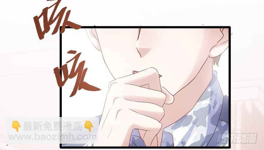 奇耻大辱(1/3)-第219话