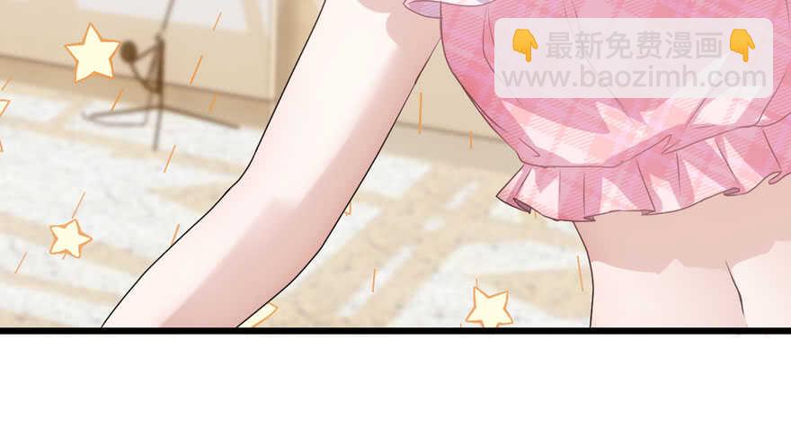 奇耻大辱(1/3)-第219话