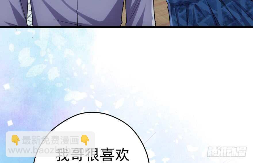 奇耻大辱(1/3)-第219话