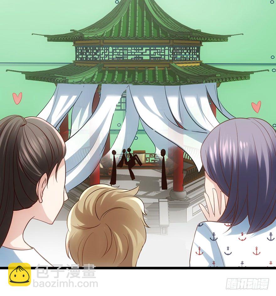 猫的报恩(1/2)-第23话