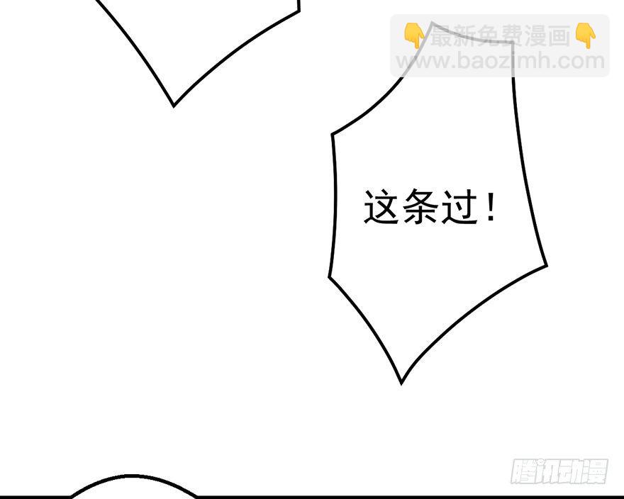 猫的报恩(1/2)-第23话
