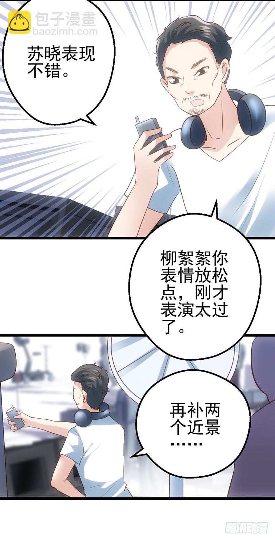 猫的报恩(1/2)-第23话
