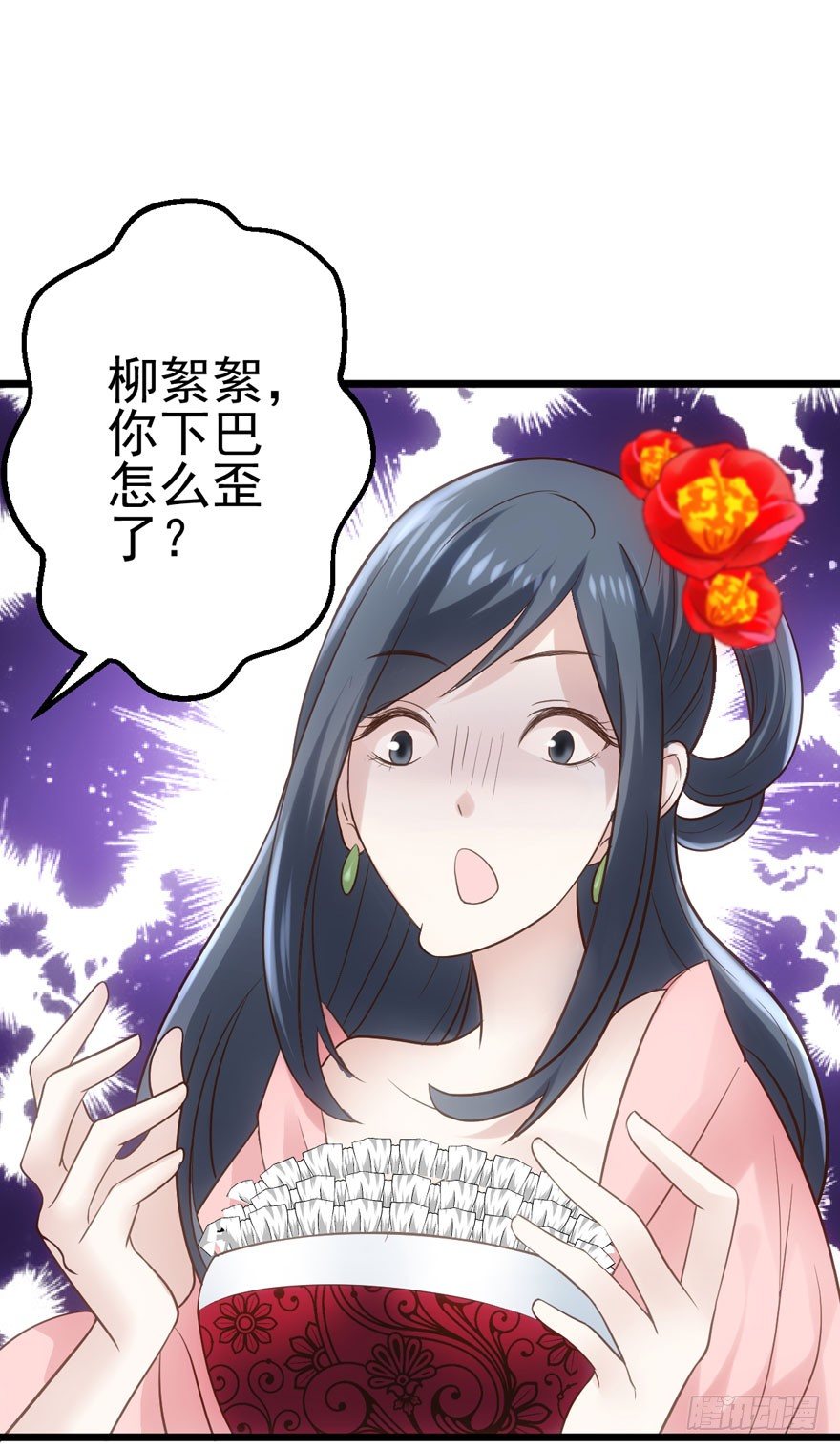 猫的报恩(1/2)-第23话