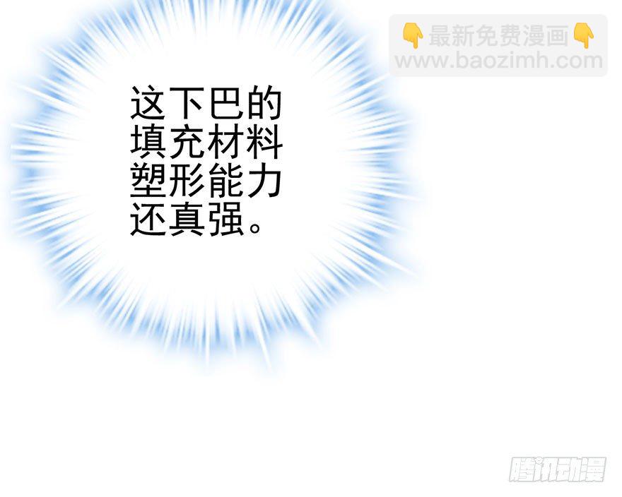 猫的报恩(1/2)-第23话