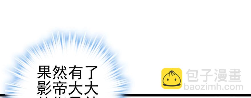 猫的报恩(1/2)-第23话