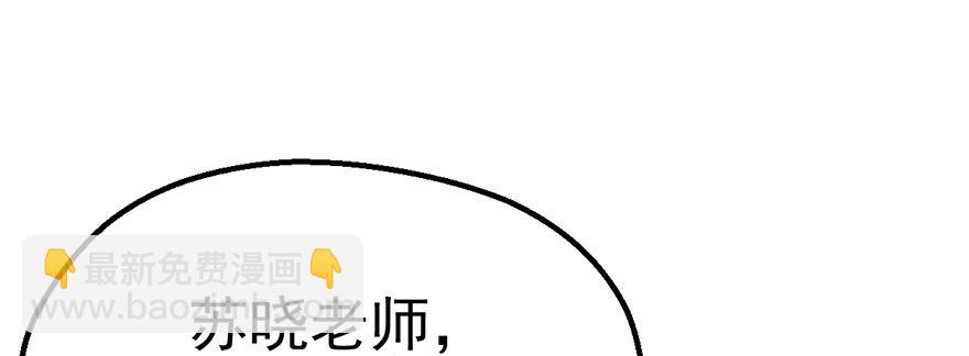 猫的报恩(1/2)-第23话