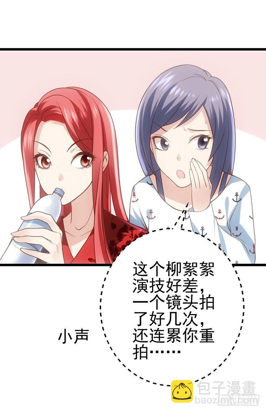 猫的报恩(1/2)-第23话