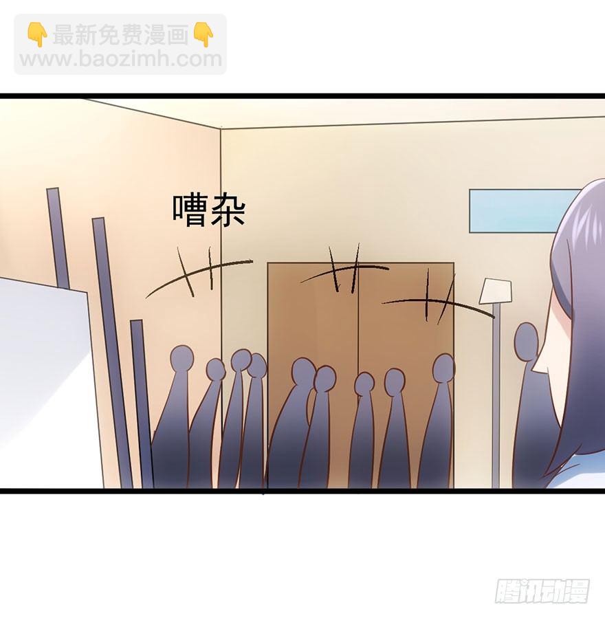 猫的报恩(1/2)-第23话