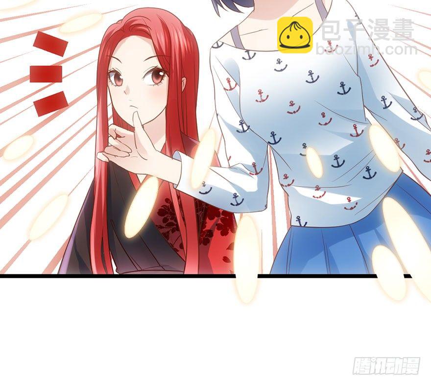 猫的报恩(1/2)-第23话