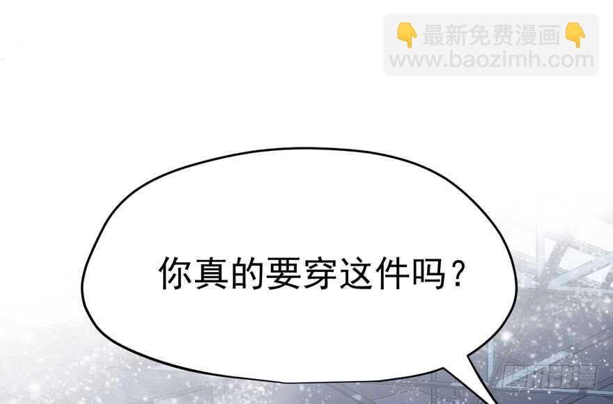 一个愿打一个愿挨(1/3)-第221话