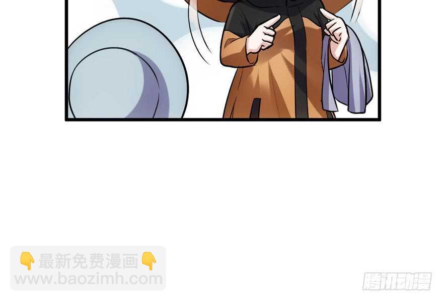 一个愿打一个愿挨(1/3)-第221话