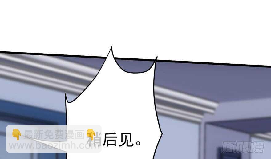 一个愿打一个愿挨(1/3)-第221话