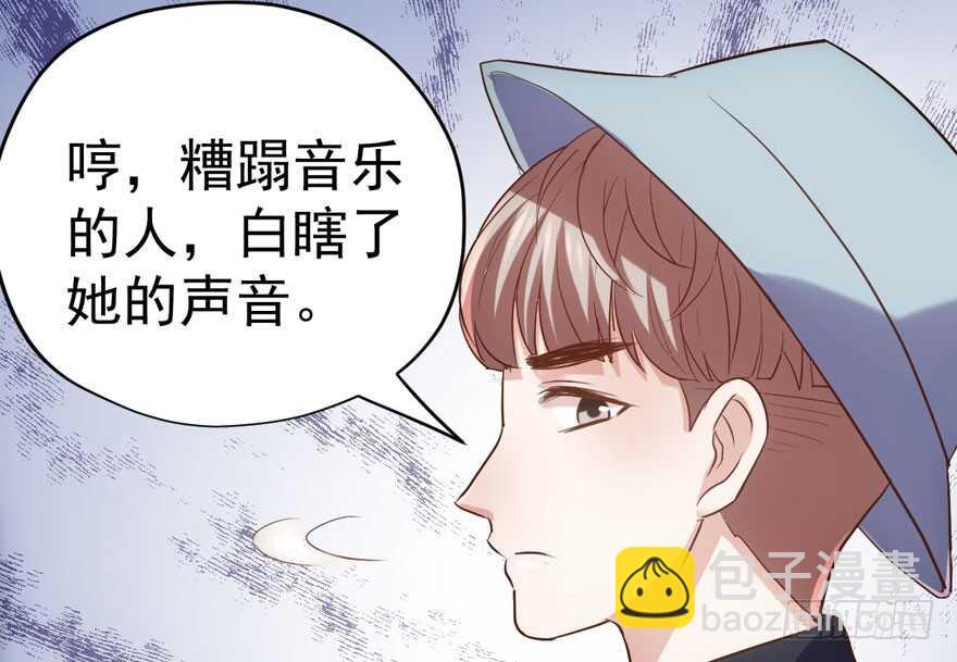 一个愿打一个愿挨(1/3)-第221话