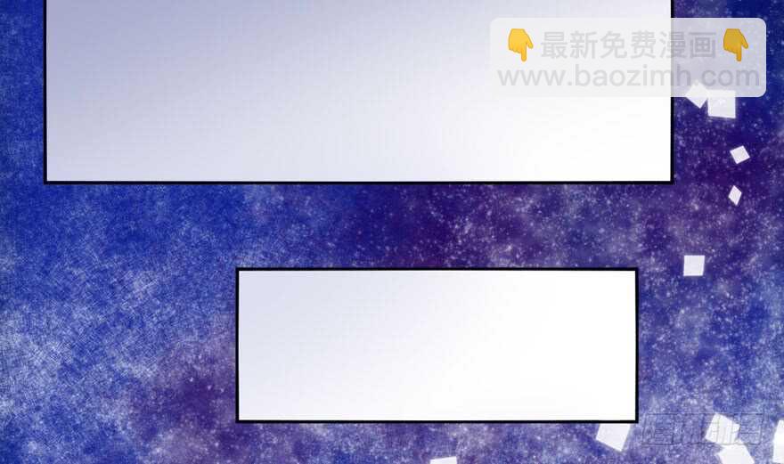 一个愿打一个愿挨(1/3)-第221话