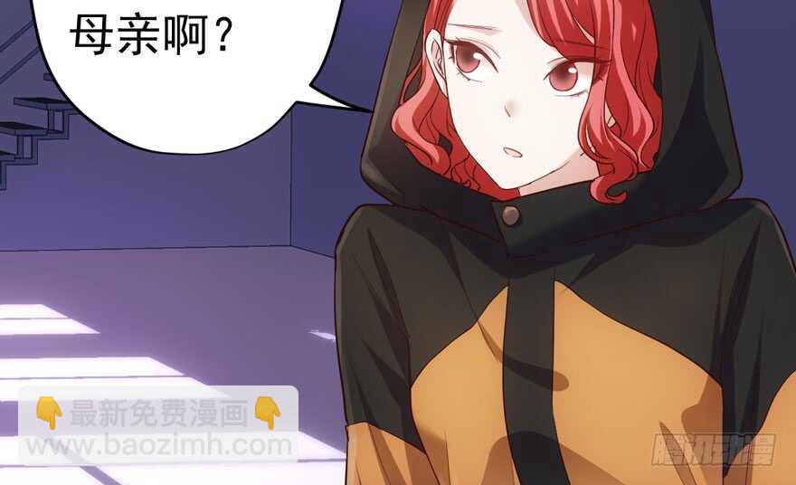 一个愿打一个愿挨(1/3)-第221话