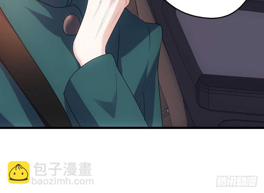 沃丝妮达耶(1/3)-第223话