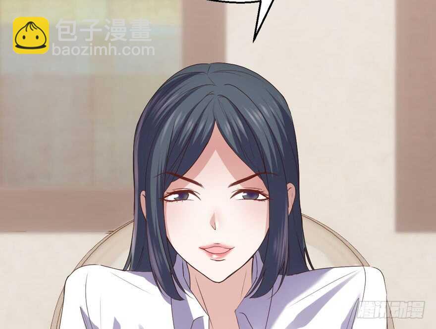听说要有神秘嘉宾？(1/3)-第225话