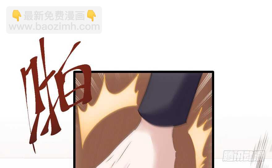 听说要有神秘嘉宾？(1/3)-第225话