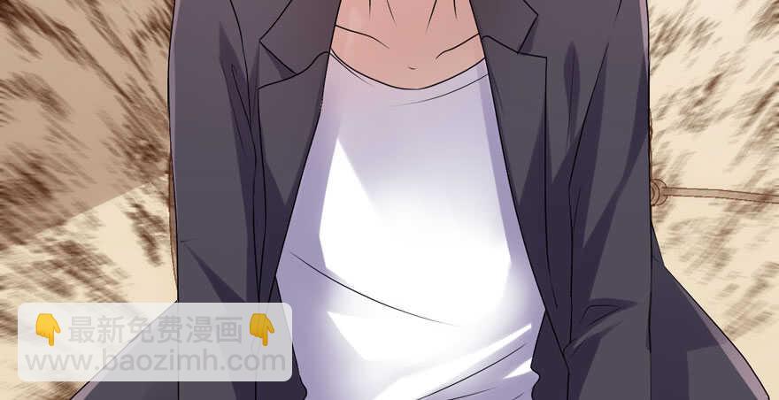 听说要有神秘嘉宾？(1/3)-第225话