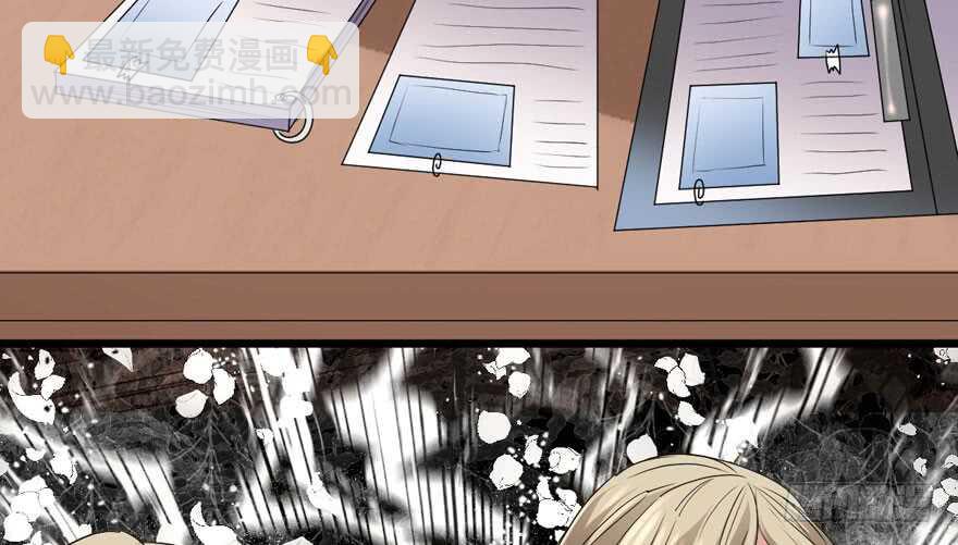 听说要有神秘嘉宾？(1/3)-第225话