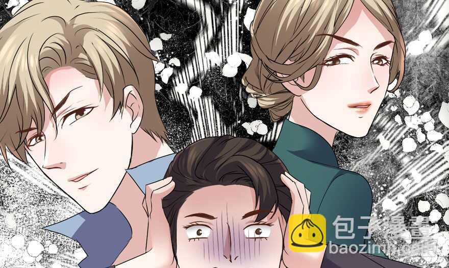 听说要有神秘嘉宾？(1/3)-第225话