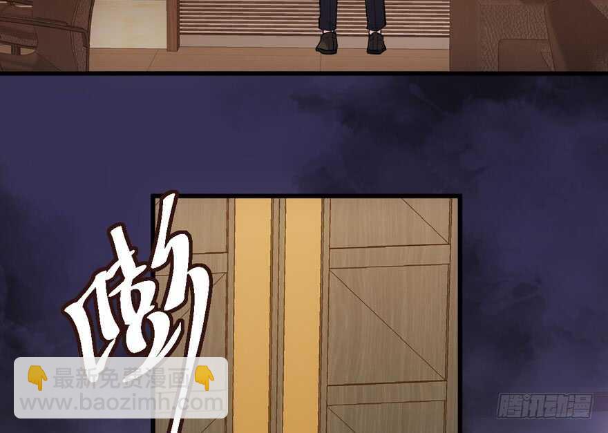 听说要有神秘嘉宾？(1/3)-第225话