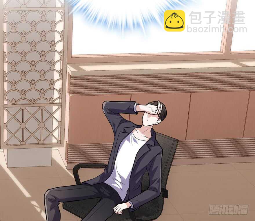听说要有神秘嘉宾？(1/3)-第225话