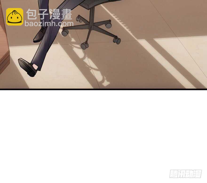 听说要有神秘嘉宾？(1/3)-第225话