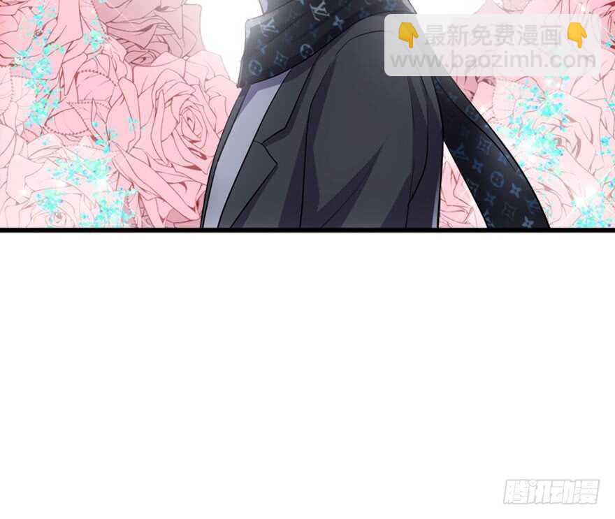 你介意我做你爸爸吗？(1/3)-第227话