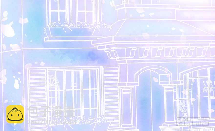 你介意我做你爸爸吗？(1/3)-第227话