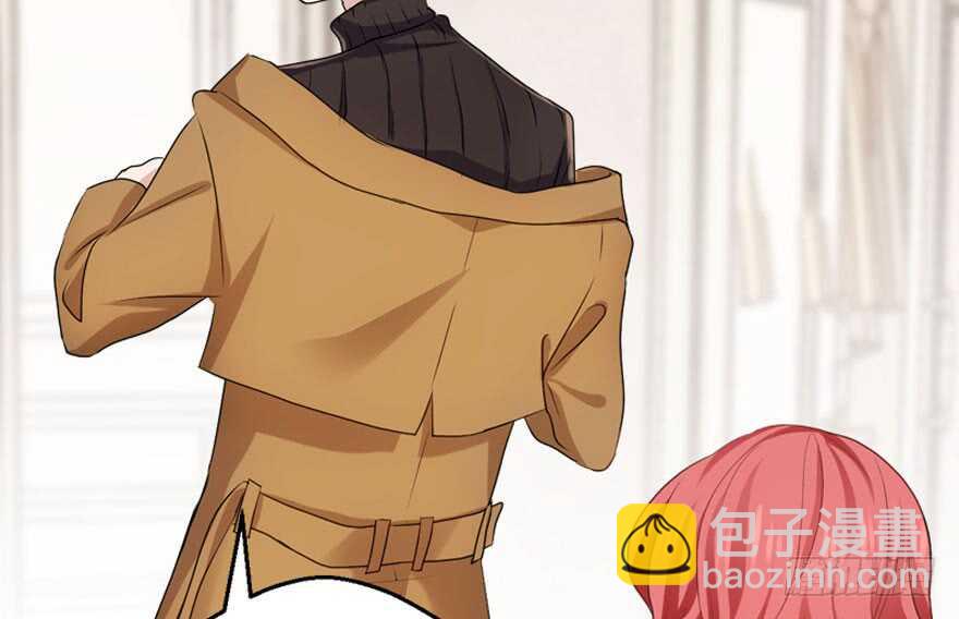 你介意我做你爸爸吗？(1/3)-第227话