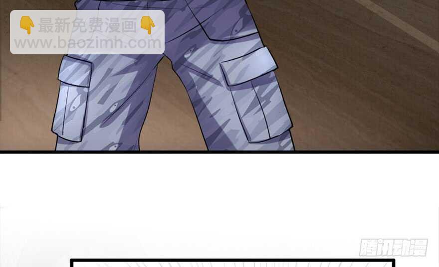 你介意我做你爸爸吗？(1/3)-第227话