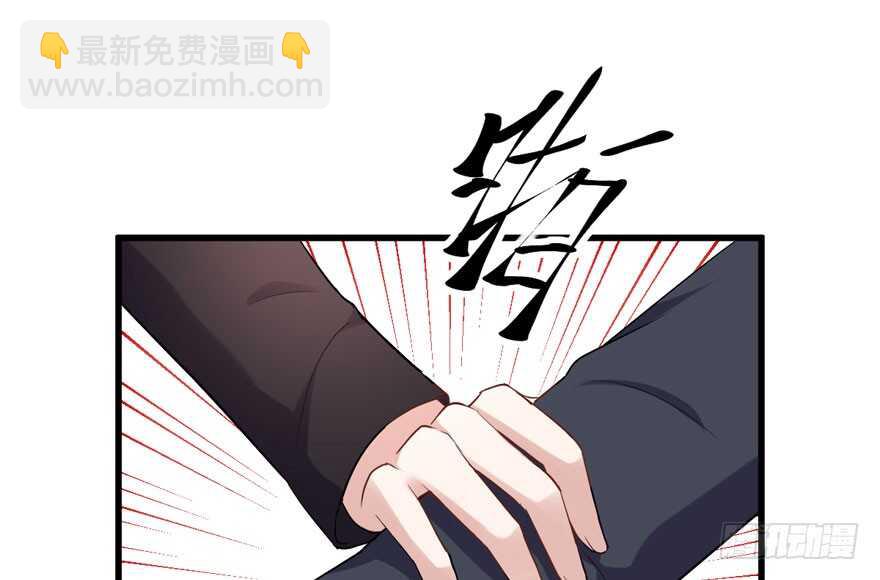 人生的高光时刻(1/3)-第229话