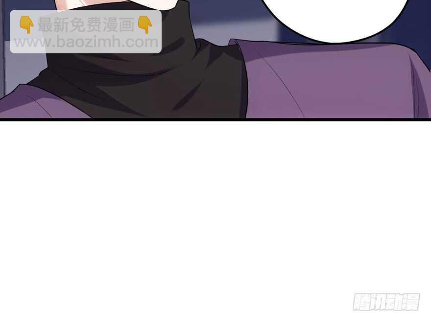 人生的高光时刻(1/3)-第229话