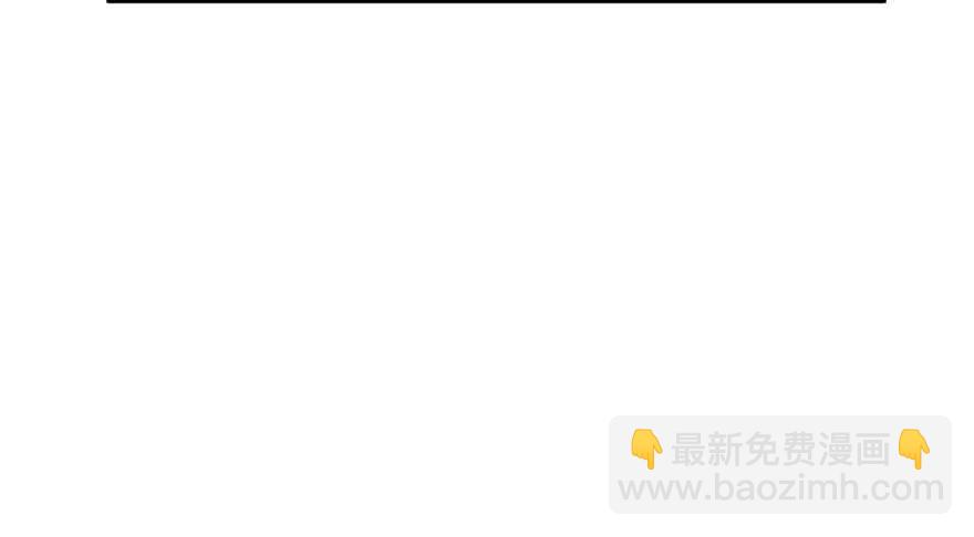 人生的高光时刻(1/3)-第229话