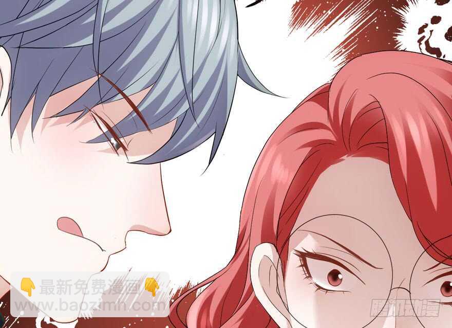 人生的高光时刻(1/3)-第229话