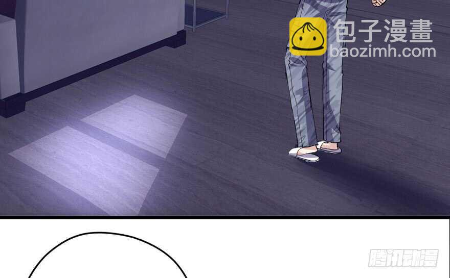 人生的高光时刻(1/3)-第229话
