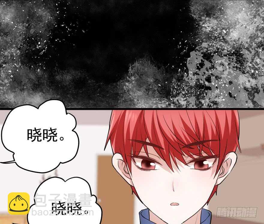 影后的威压(1/3)-第231话