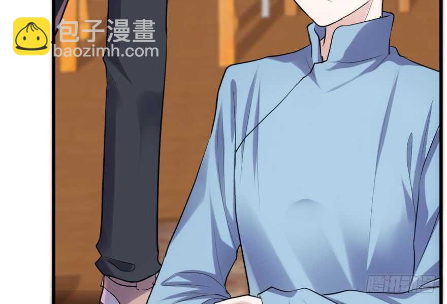 影后的威压(1/3)-第231话