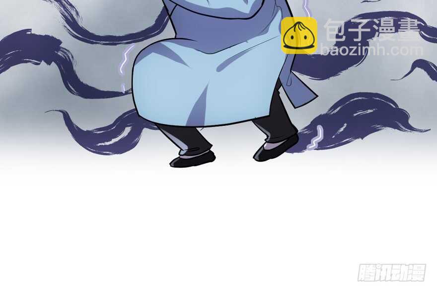 影后的威压(1/3)-第231话