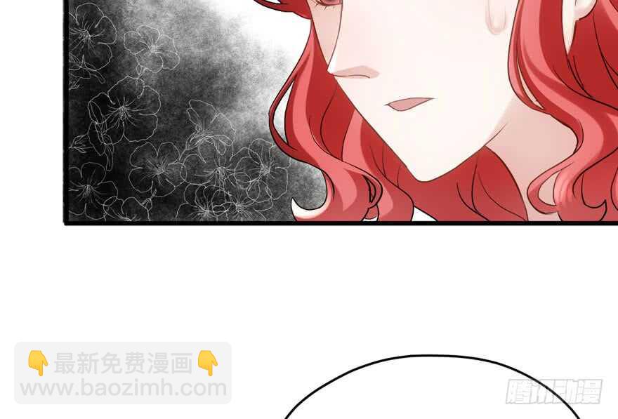 影后的威压(1/3)-第231话