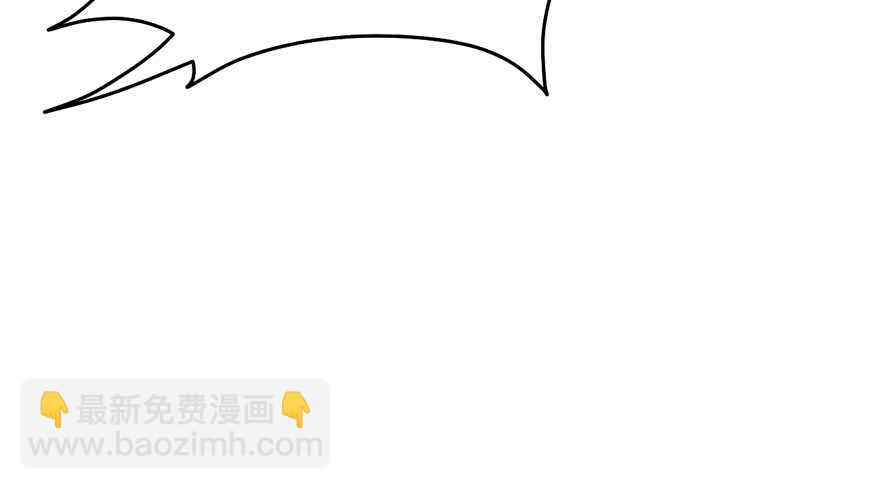 ！！番外！！灰姑娘之高大尚(1/4)-第233话
