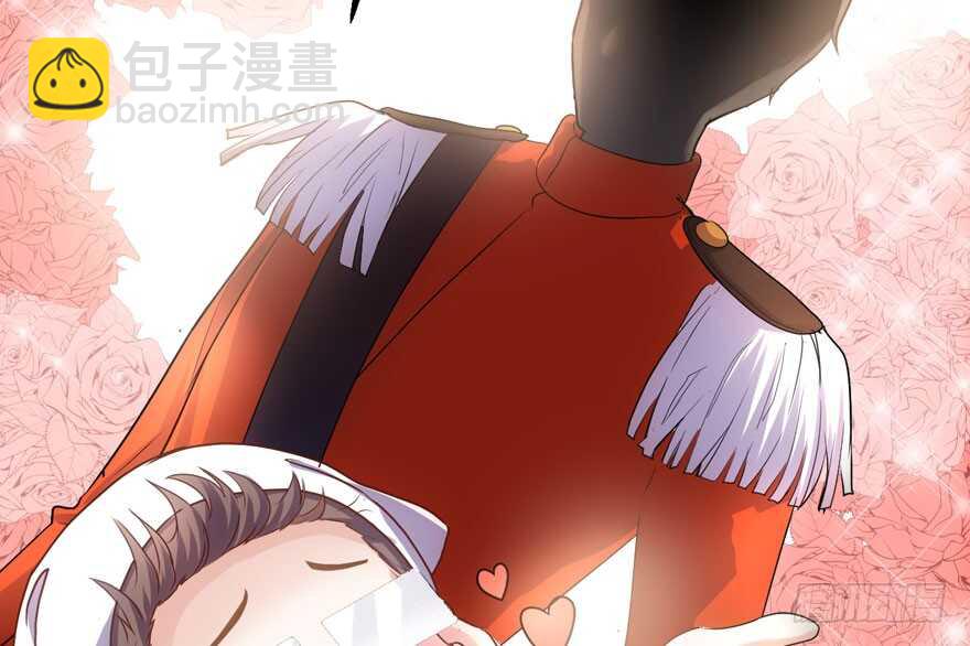 ！！番外！！灰姑娘之高大尚(1/4)-第233话