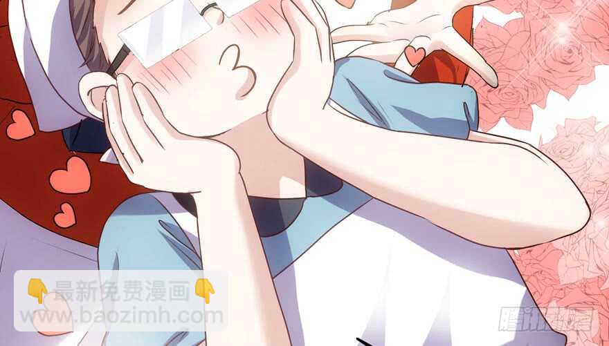 ！！番外！！灰姑娘之高大尚(1/4)-第233话