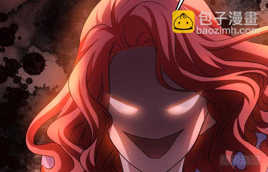 ！！番外！！灰姑娘之高大尚(1/4)-第233话