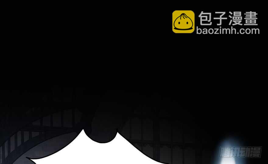 ！！番外！！灰姑娘之高大尚(1/4)-第233话