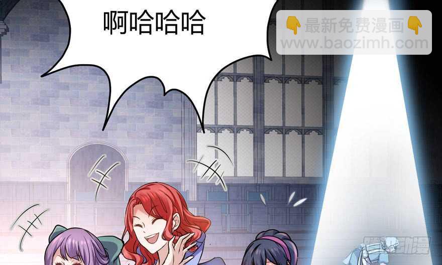 ！！番外！！灰姑娘之高大尚(1/4)-第233话