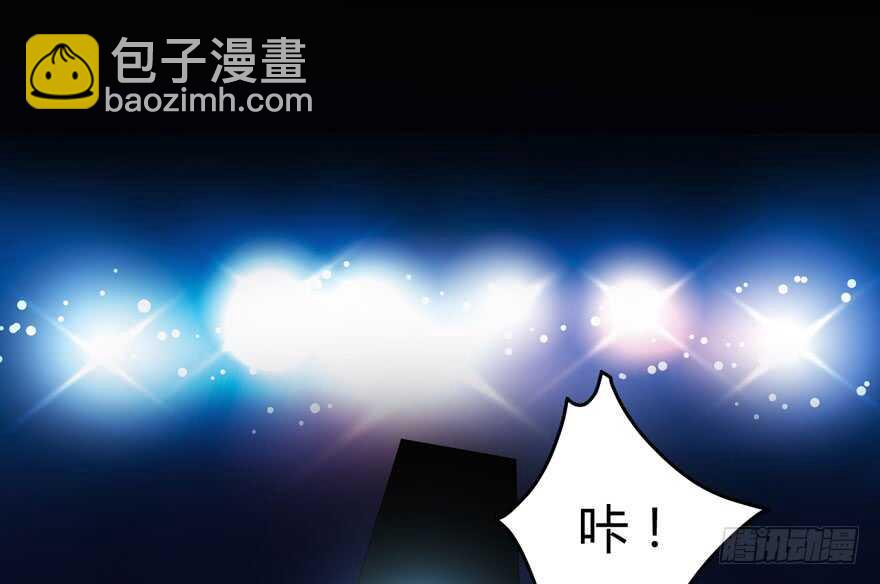 ！！番外！！灰姑娘之高大尚(1/4)-第233话